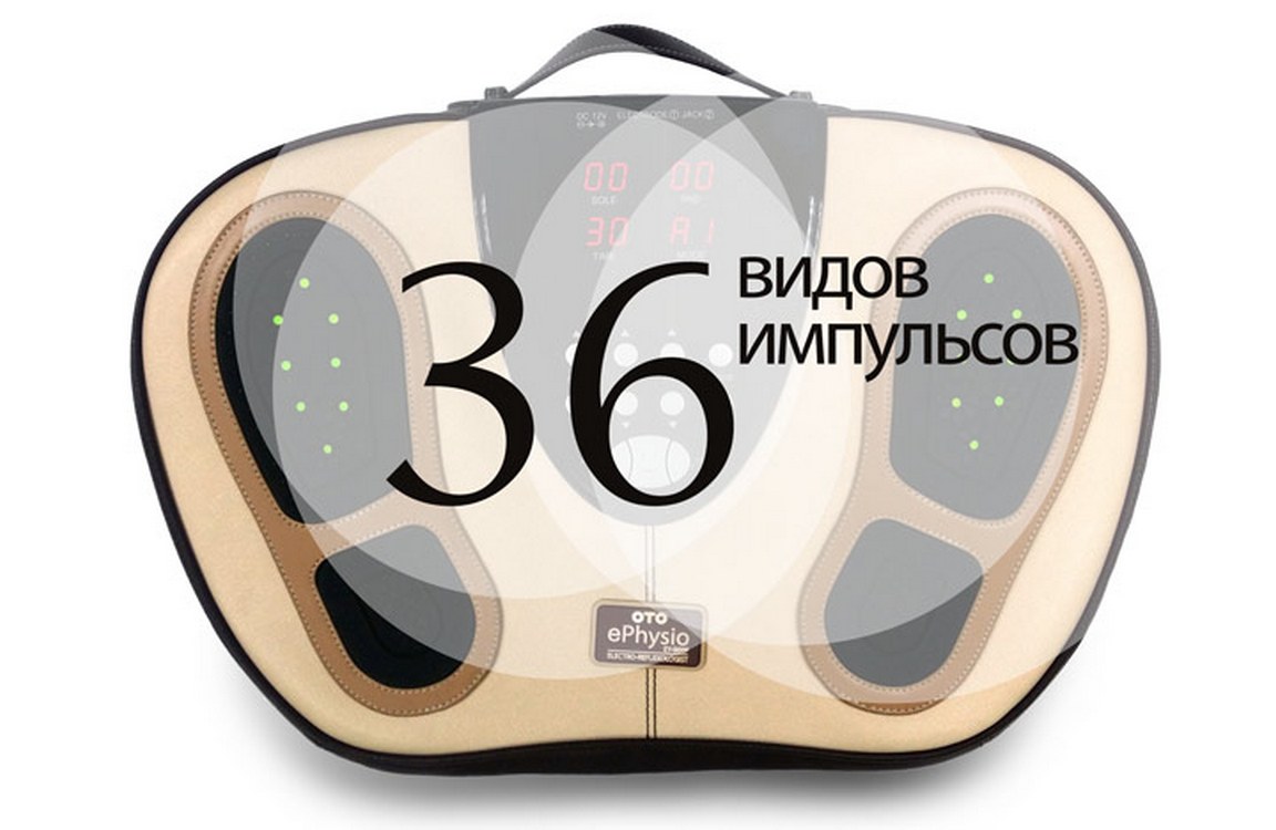 baner_36_impylsov_720.jpg